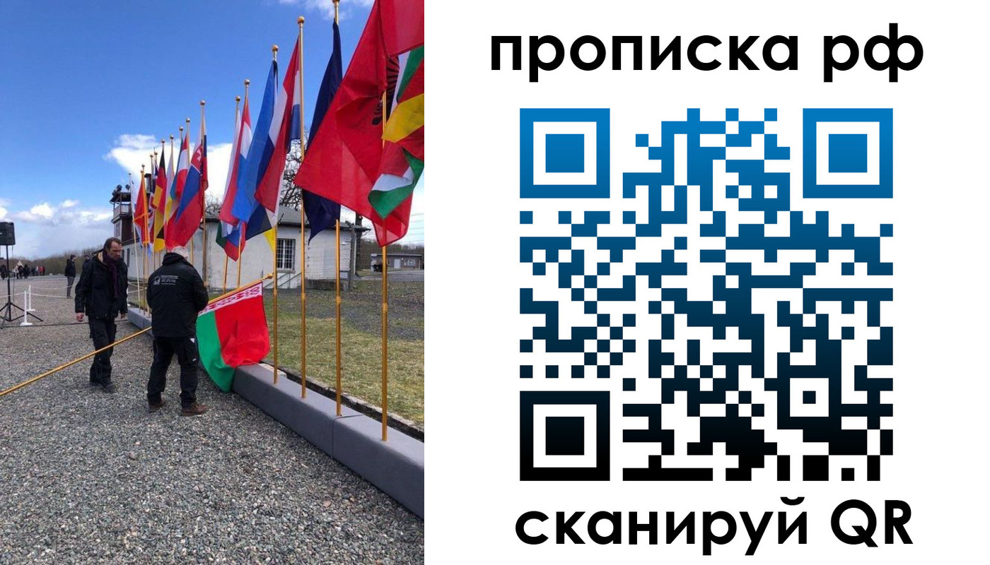 временная регистрация госуслуги в Урени